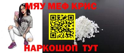mdpv Гатчина