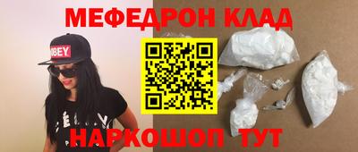 mdpv Гатчина