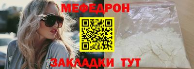 MDMA Гагарин