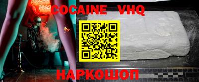 MDMA Гагарин