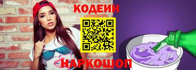 mdpv Гатчина