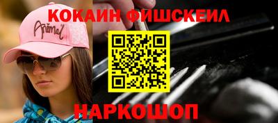 mdpv Гатчина
