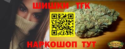 кристаллы Гай