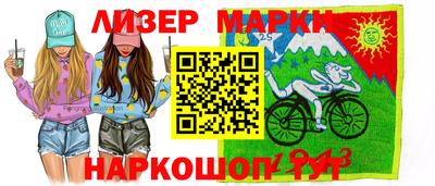 MDMA Гагарин