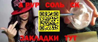 mdpv Гатчина