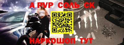 mdpv Гатчина