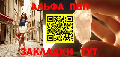 MDMA Гагарин