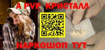 mdpv Гатчина