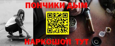 mdpv Гатчина