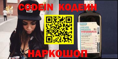 MDMA Гагарин