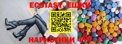 mdpv Гатчина
