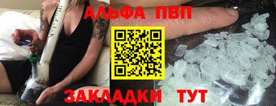mdpv Гатчина