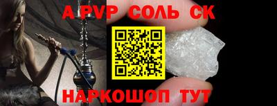 MDMA Гагарин