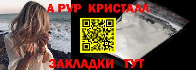 MDMA Гагарин