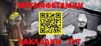 MDMA Гагарин