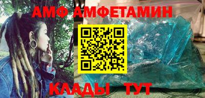 mdpv Гатчина