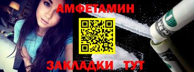 MDMA Гагарин