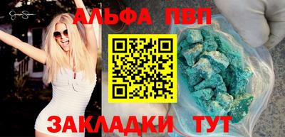 MDMA Гагарин