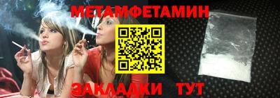 MDMA Гагарин