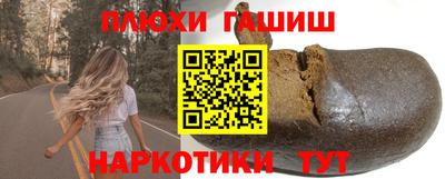 mdpv Гатчина