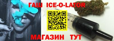 MDMA Гагарин