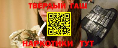 mdpv Гатчина