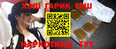 MDMA Гагарин